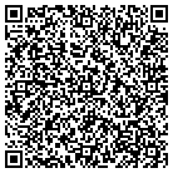 QR-код с контактной информацией организации Гакку мейрамханасы, ТОО