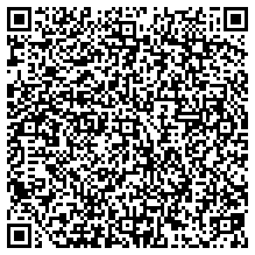 QR-код с контактной информацией организации ИП «Темерканов А. С.»