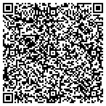 QR-код с контактной информацией организации Бронировочная система Отели Юкрейн