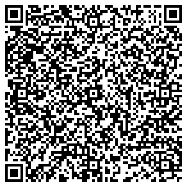 QR-код с контактной информацией организации Транспортная компания "Исма"