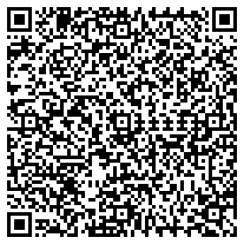 QR-код с контактной информацией организации ИП «ИГУАНА»