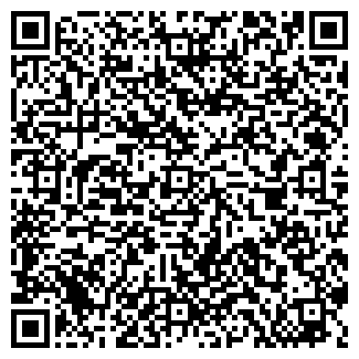 QR-код с контактной информацией организации Алматылимо