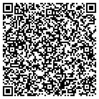 QR-код с контактной информацией организации ООО «Бизнес Комплект»