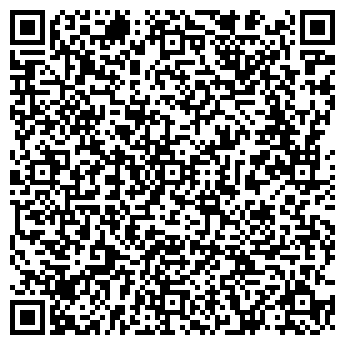 QR-код с контактной информацией организации ООО «ЛегаЛекс»