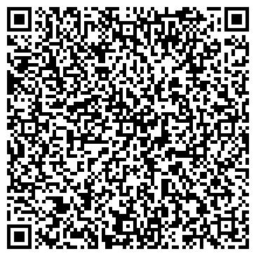 QR-код с контактной информацией организации Ваниль студия, ЧП