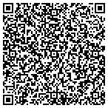 QR-код с контактной информацией организации Кингс Пати, ООО (Kings Party)
