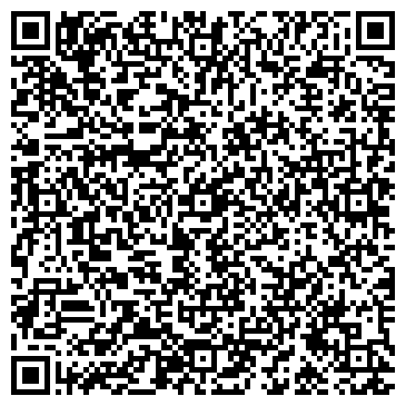 QR-код с контактной информацией организации ООО "АвтоСпецМеханизация"