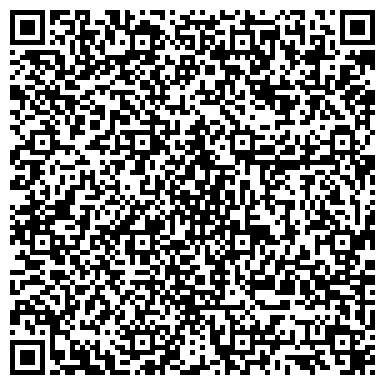 QR-код с контактной информацией организации Общество с ограниченной ответственностью Строительная компания «Лартком» ОДО