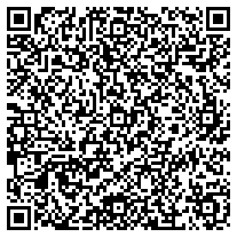 QR-код с контактной информацией организации ООО "ЛесАгроЭкспо"
