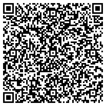 QR-код с контактной информацией организации ООО "ГранитСтрой"