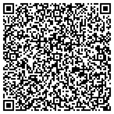 QR-код с контактной информацией организации Публичное акционерное общество ОАО «Пинсксовхозстрой»