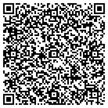 QR-код с контактной информацией организации ООО "Дахтэкс"