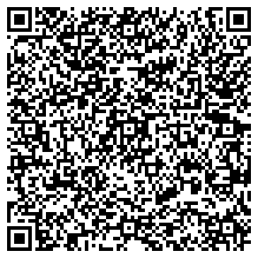 QR-код с контактной информацией организации Общество с ограниченной ответственностью ООО «НовТехСтрой»
