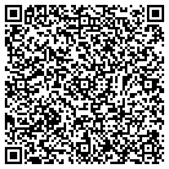 QR-код с контактной информацией организации ип климкович