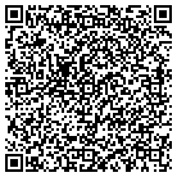 QR-код с контактной информацией организации Общество с ограниченной ответственностью ООО «Стиматекс»