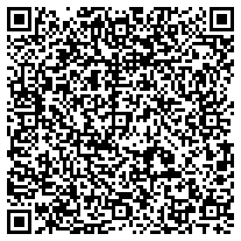 QR-код с контактной информацией организации ООО "Эмкадор"