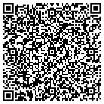 QR-код с контактной информацией организации ООО "АльфаТехМаш"