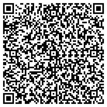 QR-код с контактной информацией организации ИП Богомаз НВ