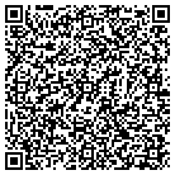 QR-код с контактной информацией организации ИП Скидан Н.Н.