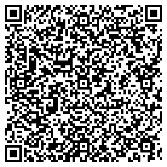 QR-код с контактной информацией организации ООО "ДСПМК-2012"