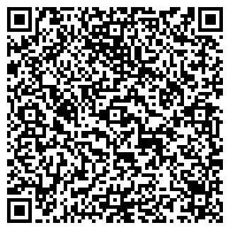 QR-код с контактной информацией организации ИП "Утеуова"