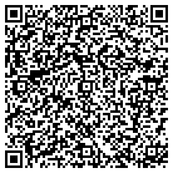 QR-код с контактной информацией организации ТОО "Хладотеплотехника"