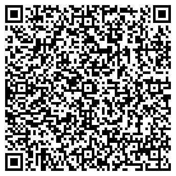 QR-код с контактной информацией организации Рубашин ИП