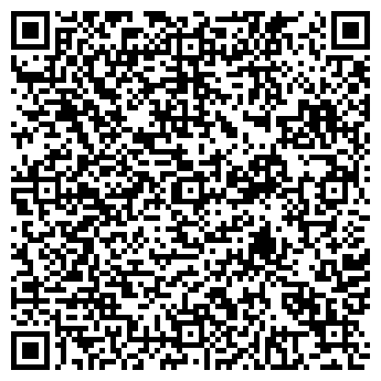 QR-код с контактной информацией организации ИП «ЛИК-Алматы»