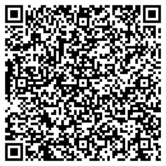 QR-код с контактной информацией организации Форклифт Центр