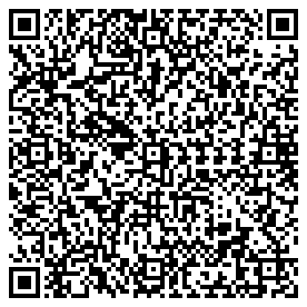 QR-код с контактной информацией организации ТОО "Асмер НС"