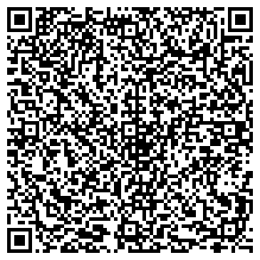 QR-код с контактной информацией организации "АК-АСЫЛ" мерекелік агентігі