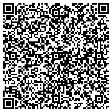 QR-код с контактной информацией организации Автоцентр "ЕвроАзия"