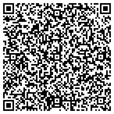 QR-код с контактной информацией организации Общество с ограниченной ответственностью ООО «Мрия Буд Полис»