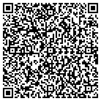 QR-код с контактной информацией организации ООО "ПМК-177"