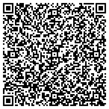 QR-код с контактной информацией организации ИП Морозов Андрей Сегреевич