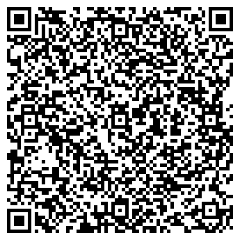 QR-код с контактной информацией организации Общество с ограниченной ответственностью ООО "ЛейкоБел"