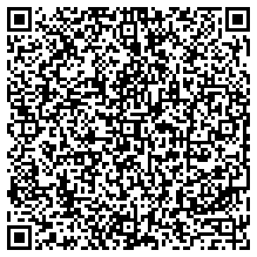 QR-код с контактной информацией организации ООО «ДорКомТехника»