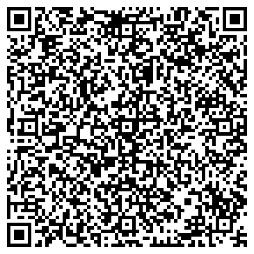 QR-код с контактной информацией организации ООО «Волгоград-Восток-Сервис»