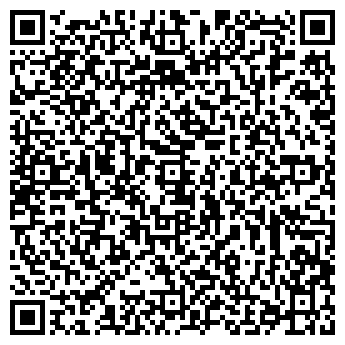 QR-код с контактной информацией организации Сиджи, ООО
