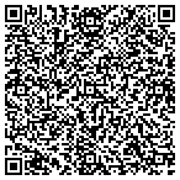 QR-код с контактной информацией организации Грузовой автомобильный парк 5, РУП