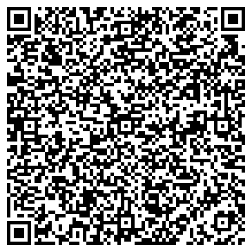 QR-код с контактной информацией организации Веремейчик Д. В., ИП