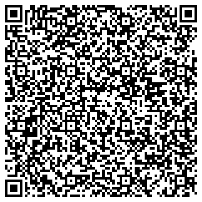 QR-код с контактной информацией организации ООО Ремонтно - строительная компания "Архитекс"