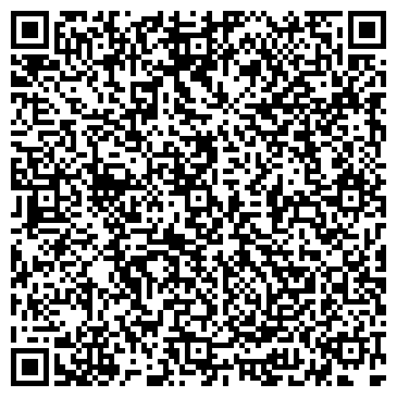 QR-код с контактной информацией организации ООО «КРИОТЕХГАЗ»
