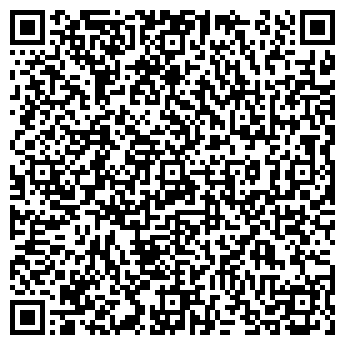 QR-код с контактной информацией организации Гуцал,ЧТПУП