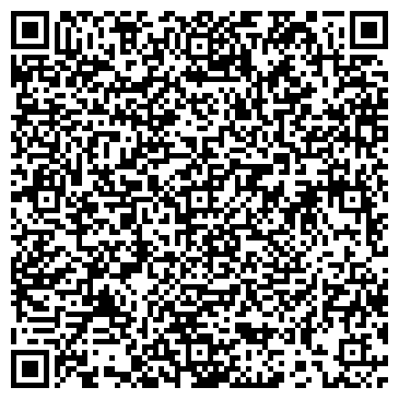 QR-код с контактной информацией организации Мегасервис-авто, ООО