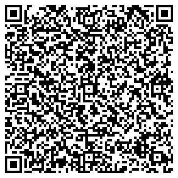 QR-код с контактной информацией организации Общество с ограниченной ответственностью ТОВ "ВК Сервис"