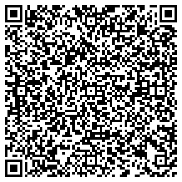 QR-код с контактной информацией организации Общество с ограниченной ответственностью ООО «Логистик-Бетон»