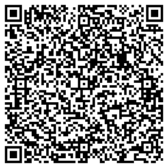 QR-код с контактной информацией организации Авто Бетон Сервис Киев