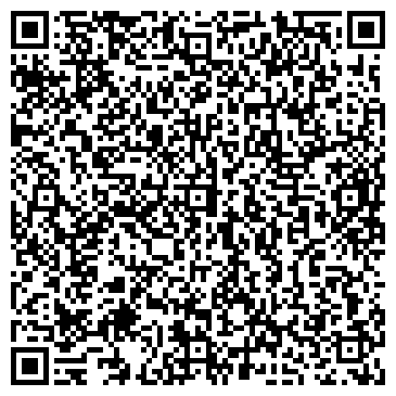 QR-код с контактной информацией организации Общество с ограниченной ответственностью ООО «Укр Транс Груп»