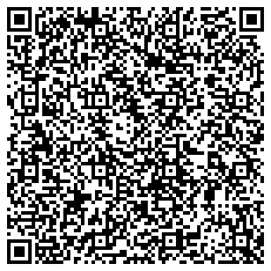 QR-код с контактной информацией организации ООО "Универсалстрой 2010"